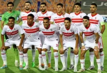 خسارة مفاجئة لنادي الزمالك أمام ارتا سولار