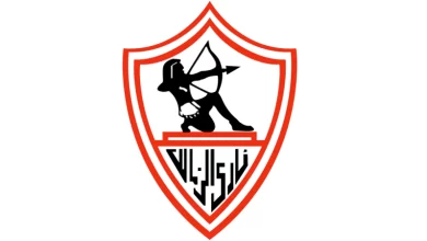 مجموعة الزمالك في الكونفيدرالية تحديات ليست سهلة