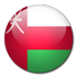 عمان عمان